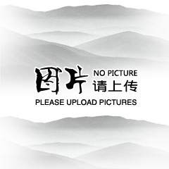 機(jī)床工具行業(yè)的發(fā)展前景