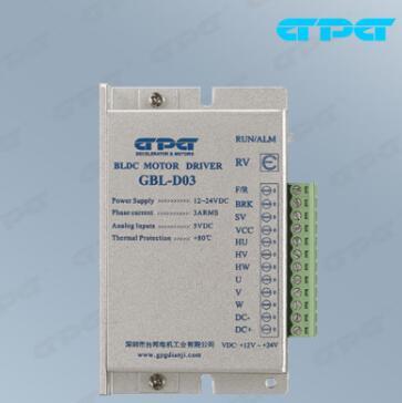 GBL-D03通用型直流無(wú)刷電機(jī)驅(qū)動(dòng)器